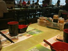 -添好运点心专门店(北角店)