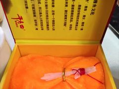 -干老四雅鱼饭店(滨江西路店)