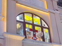 -北京路步行街-千年古道遗址