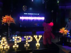 -黑桃K生日订制KTV