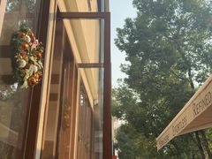 -VERIE BAKEHOUSE