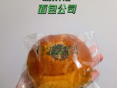 芋泥面包-咖乐禧面包公司(瑞景社区店)