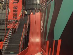 -极限PLAY运动娱乐新世界·团建派对表演休闲馆·室内高空游乐园