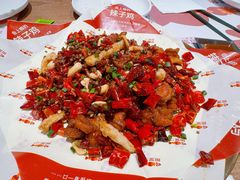 -椒爱水煮鱼川菜(通州万象汇店)