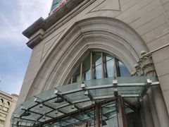 -丝路天山酒店(国际大巴扎店)