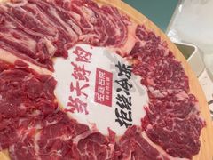 -左庭右院鲜牛肉火锅(长泰广场店)