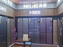 -苏宁易购(Suning Pro北京立水桥店)