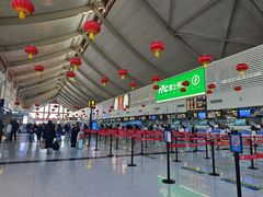 -丽江三义国际机场