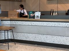 -星巴克(三亚海棠湾国际免税城店)