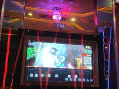 -潮派KTV(东晓南旗舰店)