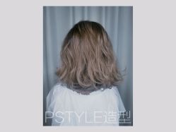 点击看大图 -P.STYLE 派斯造型