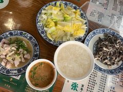 -东兴顺爆肚张