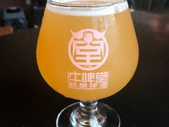 -牛啤堂精酿啤酒餐吧(五棵松华熙店)