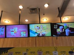 -快乐柠檬happylemon(印象城店)