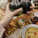 杭州探店|夏日的夜宵怎么能少了烧烤!