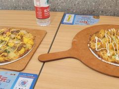 -达美乐比萨(国瑞北路店)