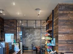 -星巴克(东莞常平富盈广场店)