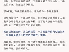 -上海嘉宁·心理咨询中心