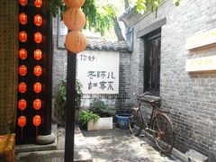 -百花洲