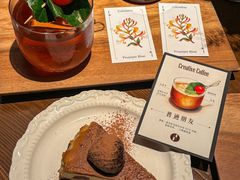 -青咖啡(三坊七巷店)