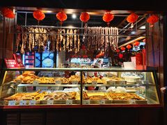 -新兴园饺子馆(河南街店)