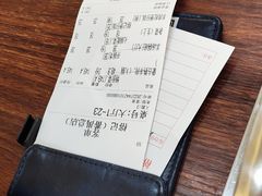 -榕记(番禺总店)