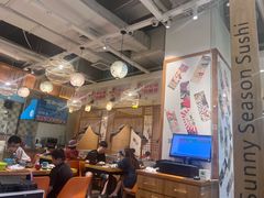 -晴季寿司(延河路万达广场店)