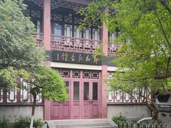 -郑和公园