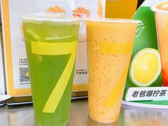 -7分甜(苏州中心店)
