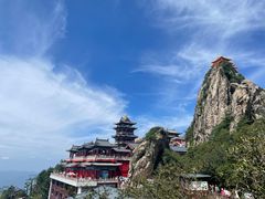 -老君山风景名胜区