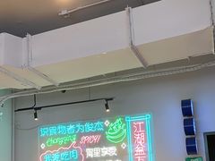 -耍盆友·重庆江湖菜(百子湾店)