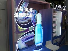 -银座mall(东直门店)