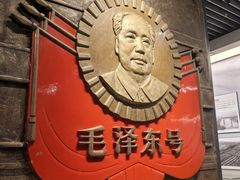 -中国铁道博物馆(正阳门馆)