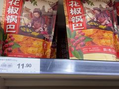 -永辉超市(回龙观店)