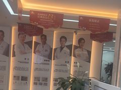 -诺贝尔一诺口腔医院(雁塔院区)