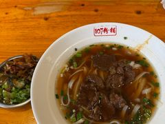 -107粉铺