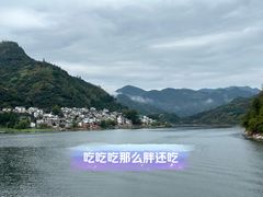 -新安江山水画廊风景区