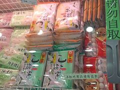 汤圆-北京稻香村(第三店)