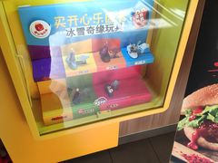 -麦当劳(启迪香山店)