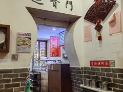 -胡记老南昌啤酒鸭拌粉(老福山店)