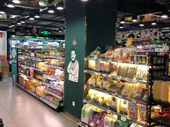 -G-Super 绿地优选(徐汇绿地缤纷城店)