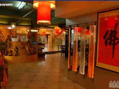-品茶居素食馆(罗湖店)