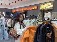 -鹏欣水游城