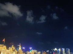 -外滩8号 whisky bar(金延大厦店)