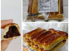 栗子玛-祥禾饽饽铺·中式糕点(天津河西万科广场店)