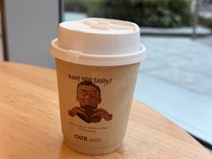 -OUR Bakery(中海环宇荟店)