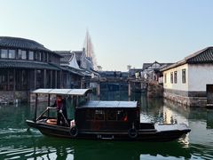 -乌镇西栅景区