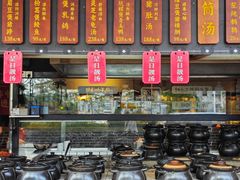 -广府乡下·饭庄(新港东路店)