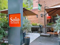 -Solo(衡山路店)