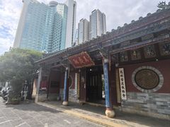 -真庆观